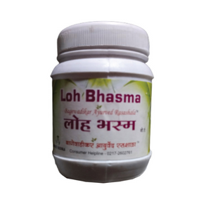BAGEWADIKAR AYURVED LOH BHASMA - Pack of 2 (50 gm each)