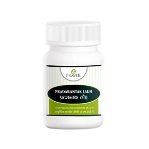 PRAVEK PRADARANTAK LAUHA - PACK OF 7 (40 TABLETS EACH)