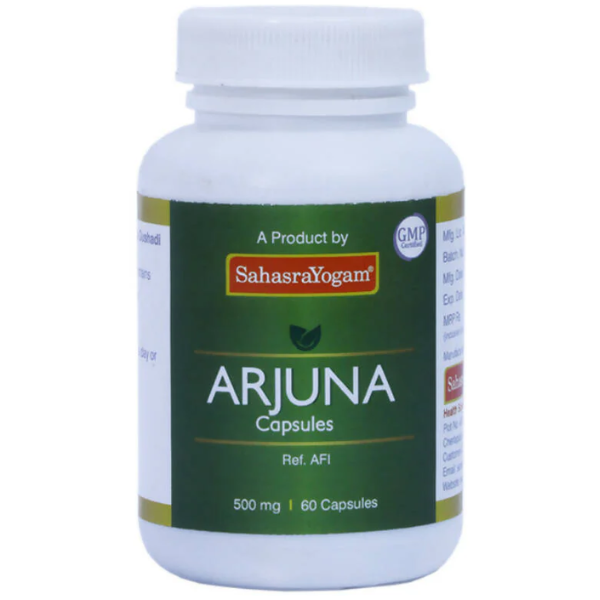 SAHASRAYOGAM ARJUNA TABLETS - PACK OF 3 (60 Tabs EACH)
