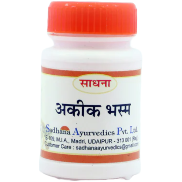 SADHANA AKIK BHASMA - PACK OF 6 (5 GM EACH)
