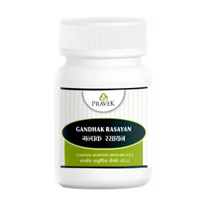 PRAVEK GANDHAK RASAYAN - PACK OF 6 (40 TABLETS EACH)