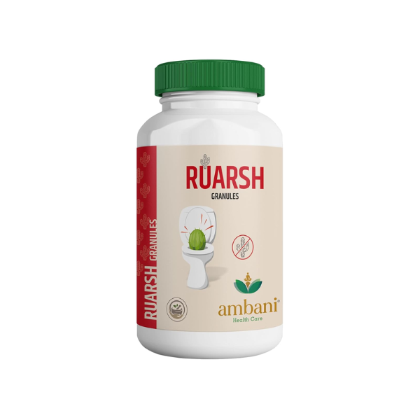 Ambani Health Care Ruarsh Granules - Pack of 2 (100 GM each)