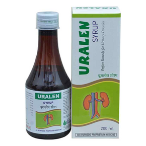 BELLAN URALEN SYRUP (200 ML)