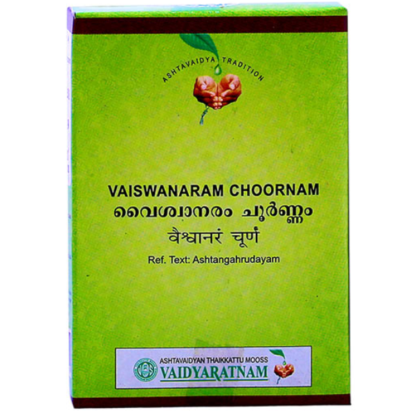 VAIDYARATNAM VAISWANARAM CHOORNAM - PACK OF 9 (50 GM EACH)