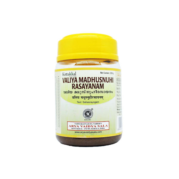 KOTTAKKAL AYURVEDA VALIYA MADHUSNUHI RASAYANAM - PACK OF 3 (200 GM EACH)
