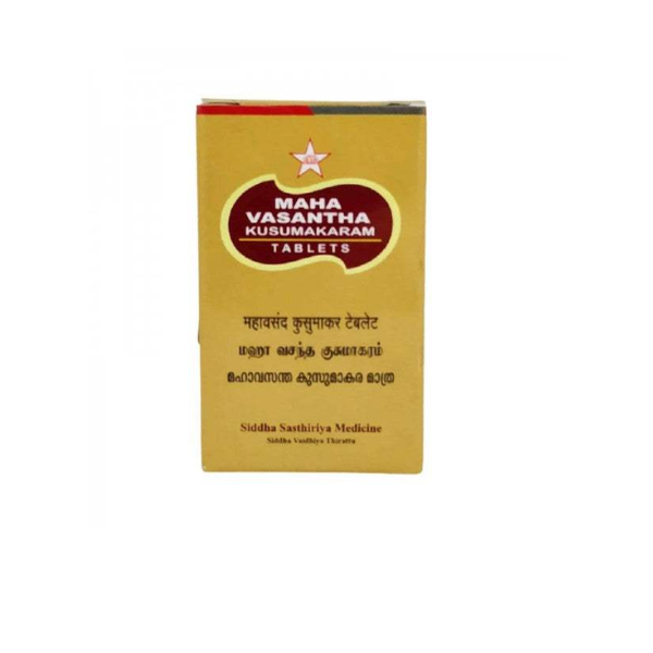 SKM Vasanta Kusumakara Rasa (10 Tablets)