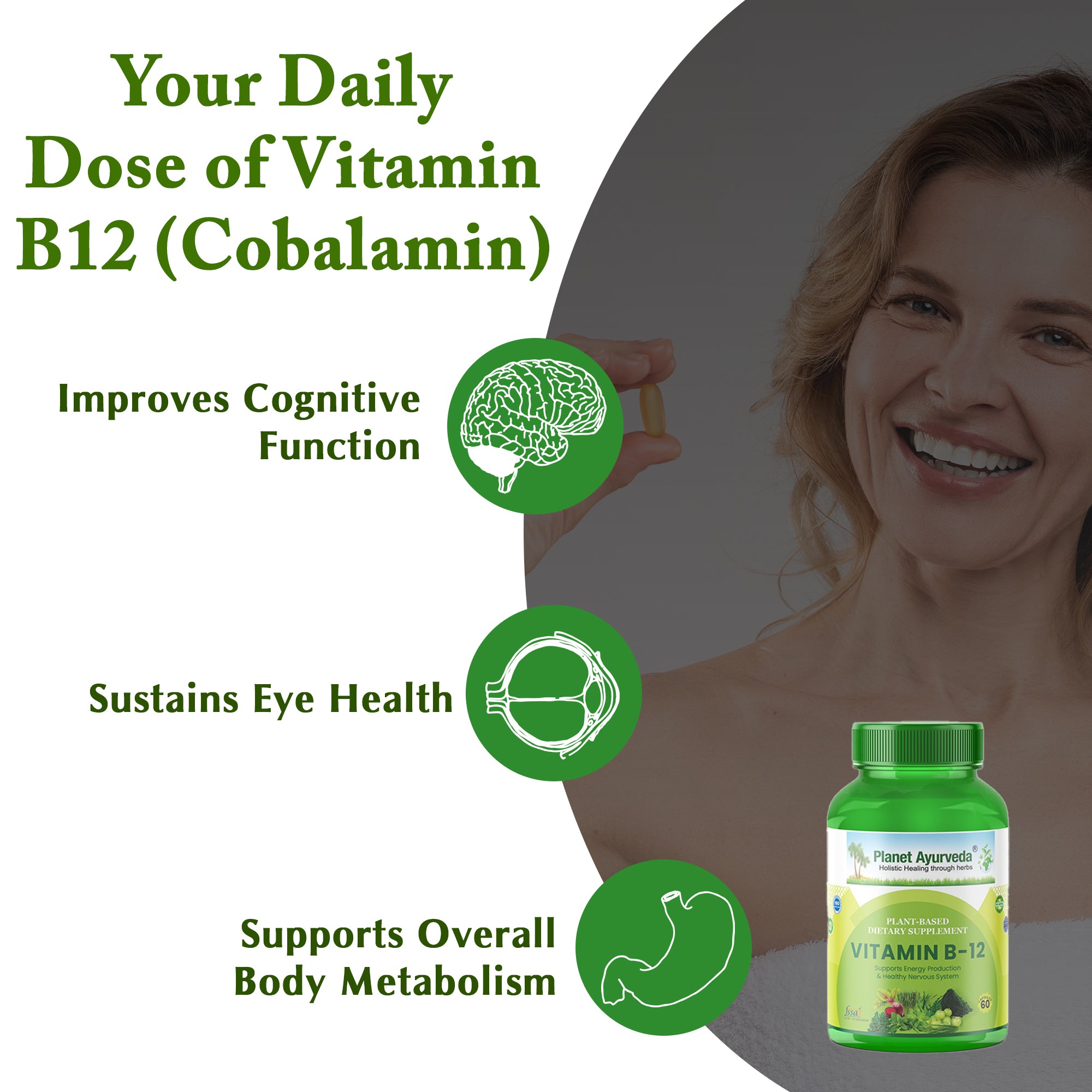 VITAMIN B-12