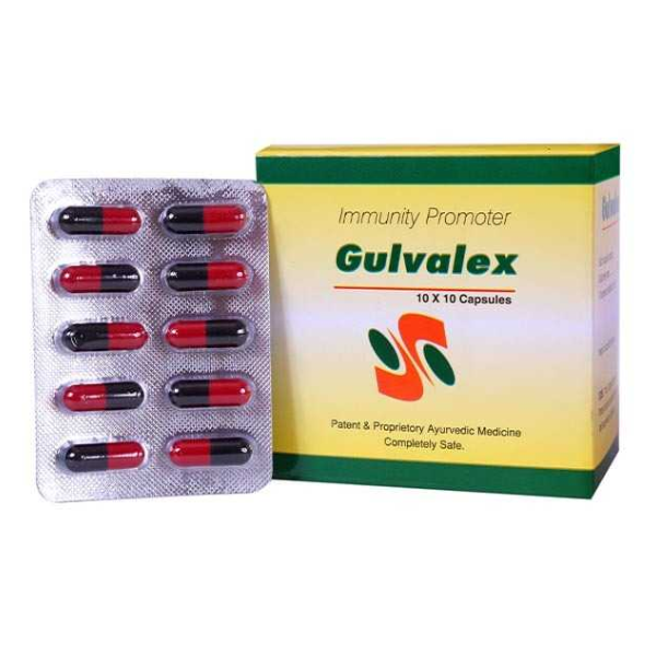 GULVALEX CAPSULE - PACK OF 2  (1 STRIP 10 CAPSULES EACH)