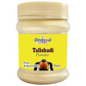 DINDAYAL TALISHADI POWDER (60 GM)