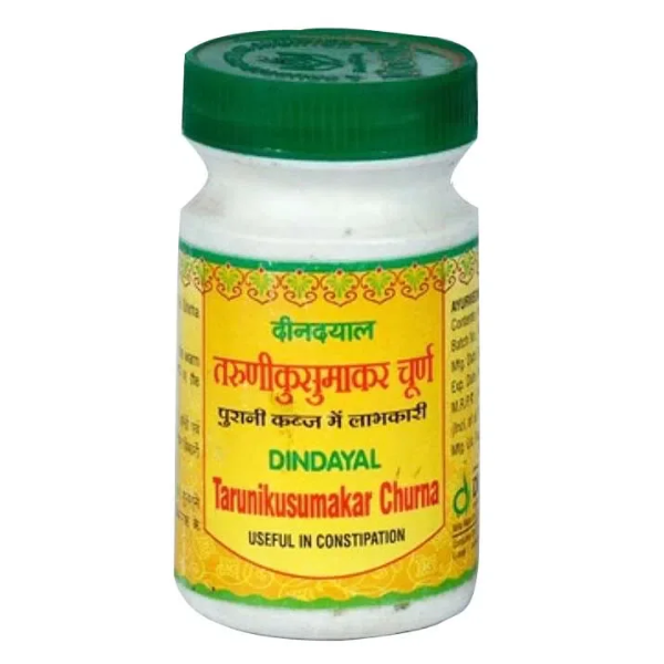 DINDAYAL TARUNI KUSUMAKAR CHURNA - Pack of 3 (120 GM each)