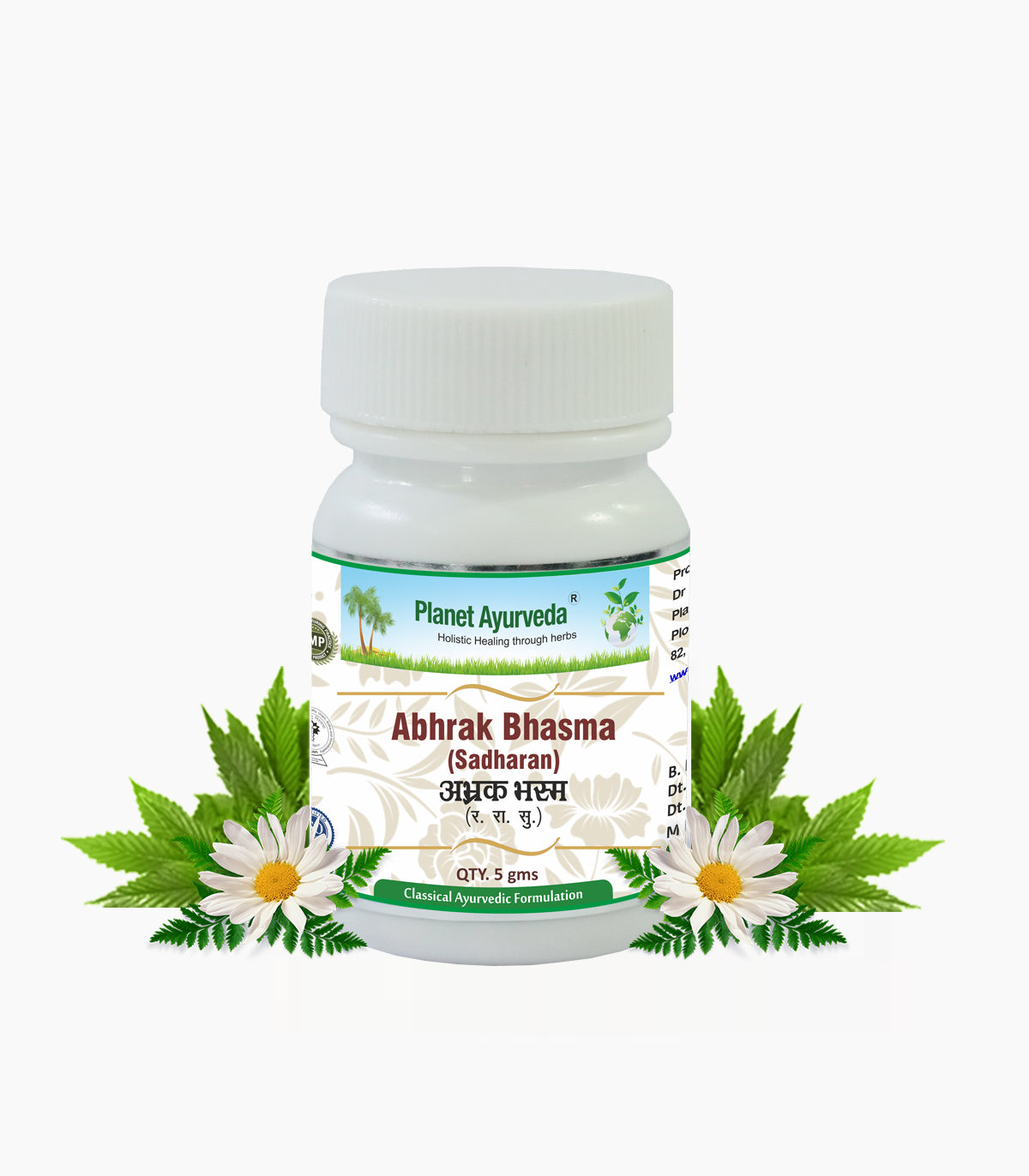 ABHRAK BHASMA (SADHARAN) - PACK OF 2 (5 GM EACH)
