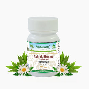 ABHRAK BHASMA (SADHARAN) - PACK OF 2 (5 GM EACH)