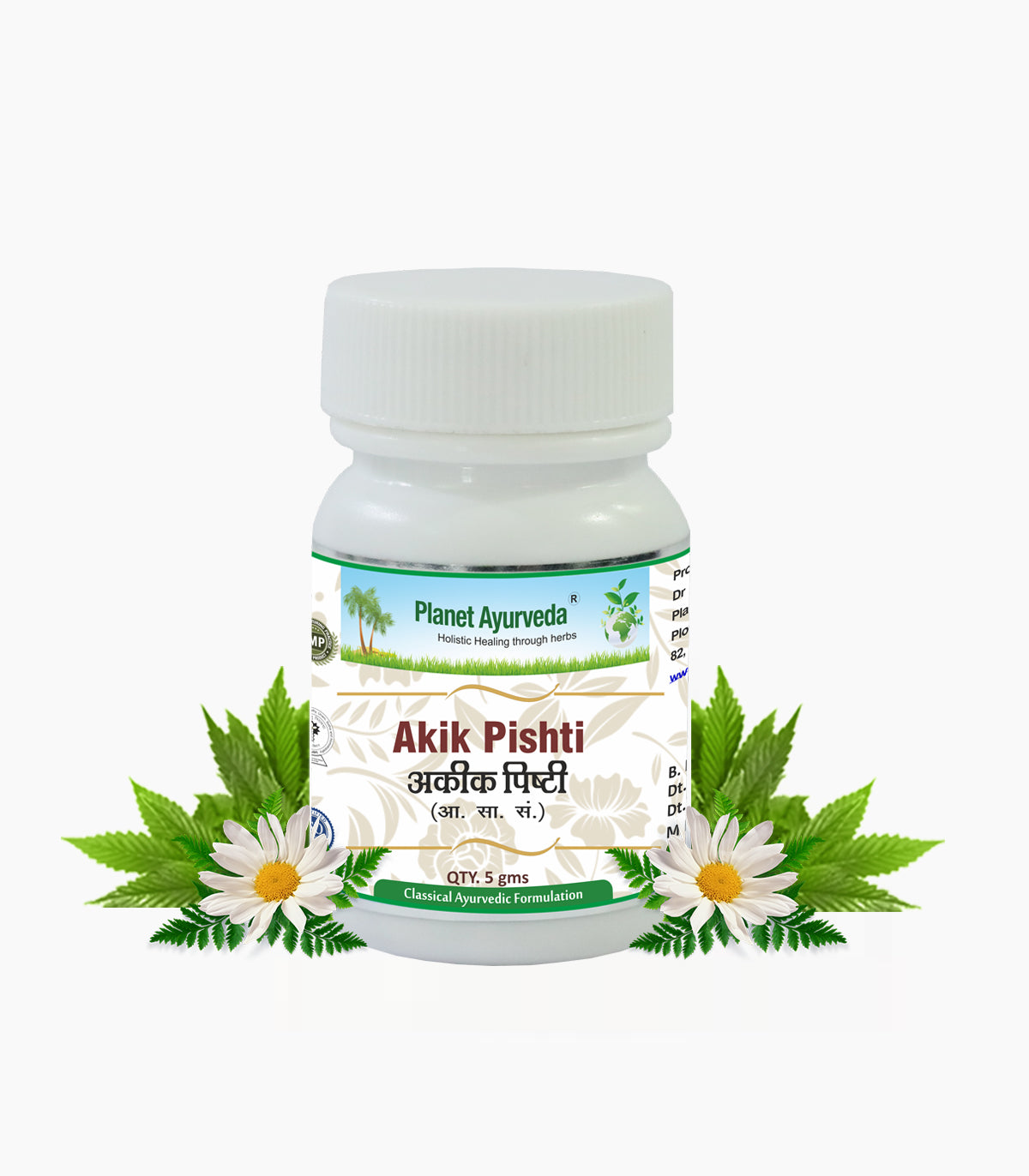 AKIK PISHTI - PACK OF 2 (5 GM EACH)