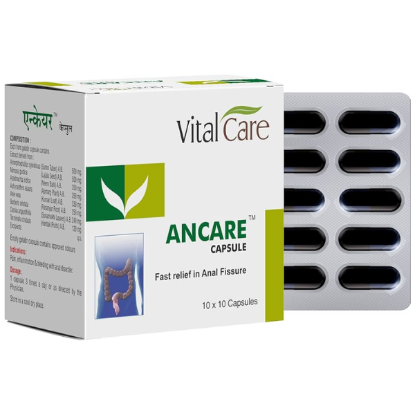 ANCARE CAPSULE (250 CAPSULES)