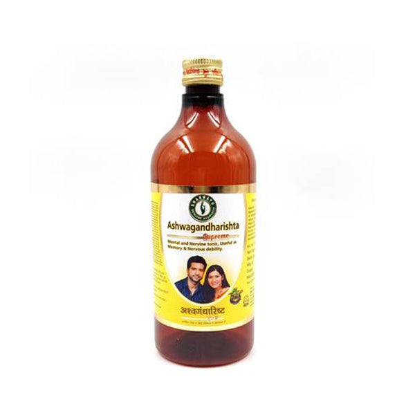 Sharmayu Ashwagandharishtha Supreme - Pack of 2 (450 ml each)