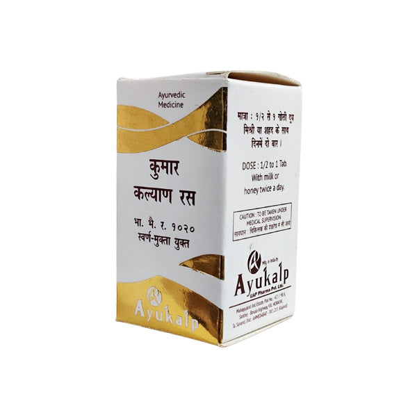 AYUKALP KUMAR KALAYAN RASA (100 TABLETS)