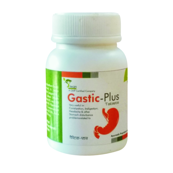 JIWAN AYURVED GASTIC PLUS - PACK OF 3 (60 TABLETS EACH)