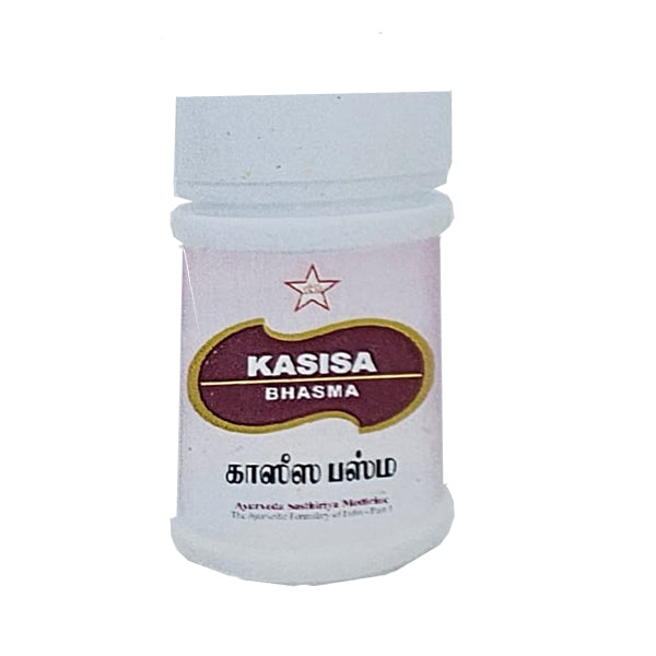 SKM Kasisa Bhasma - Pack of 10 (10gm each)