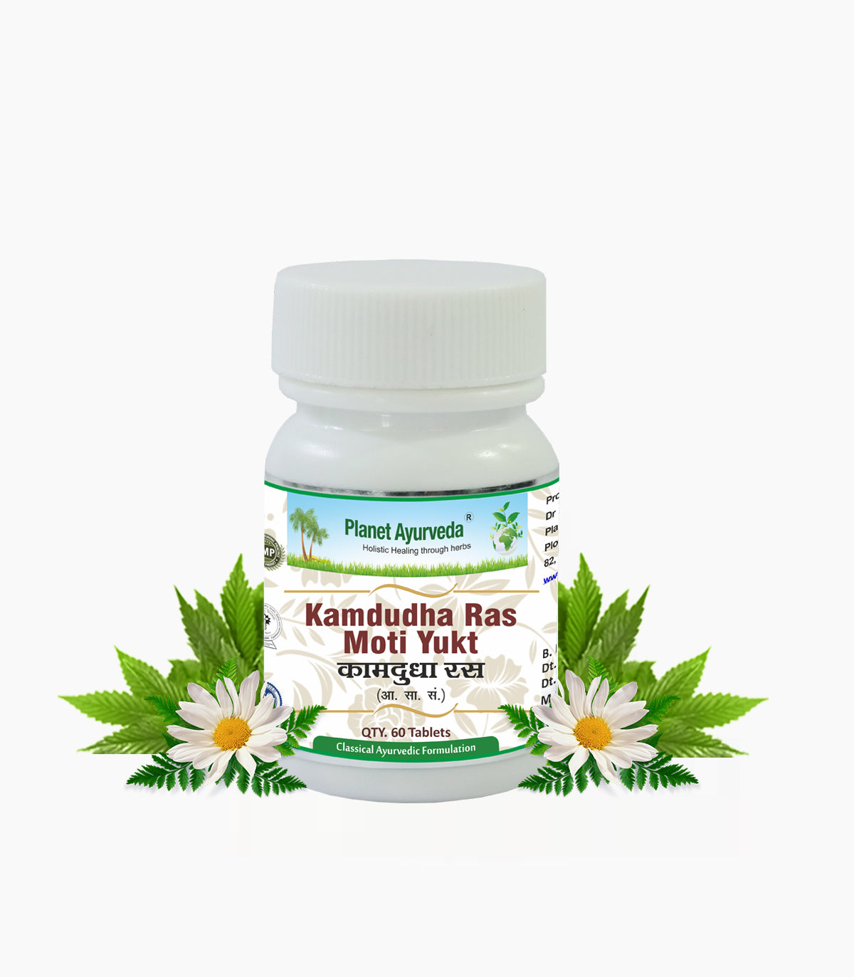 KAMDUDHA RAS (MOTI YUKT) TABLETS