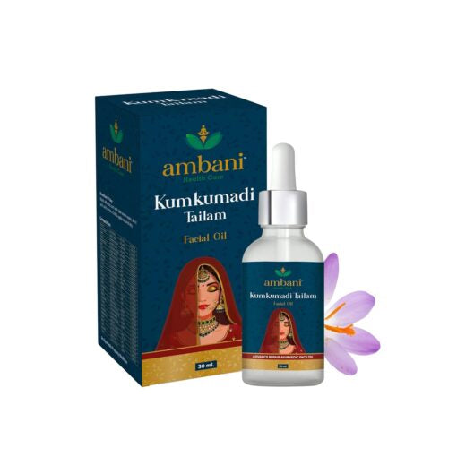 AMBANI HEALTH CARE Kumkumadi Tailam Face Oil