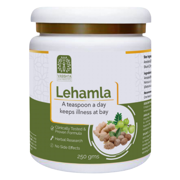 Vasishta Lehamla - Pack of 2 (250gm each)