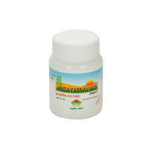 NAGARJUN HRIDAYARNAV RAS (60 TABLETS)