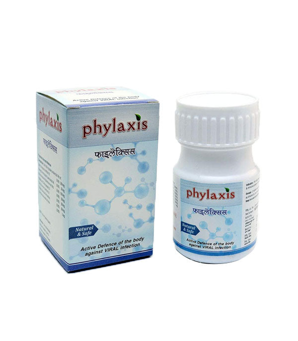 Phylaxis Tablets - Pack of 2 (60 Tabs each)