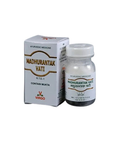 MADHURANTAK VATI (10 TABLETS)