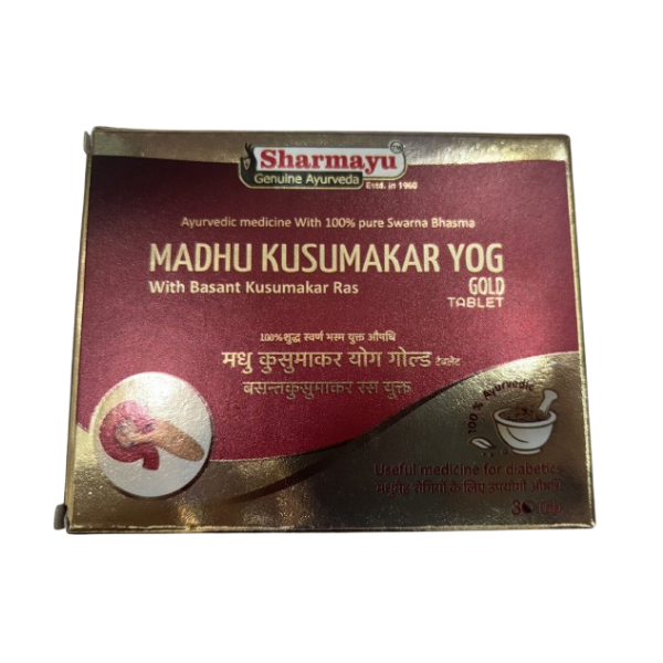 Sharmayu Madhu Kusumakar Yog Gold Tablet (30 tab)