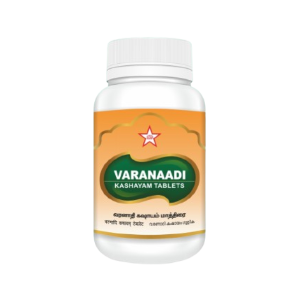 SKM Varanadi Kashayam Tablet - Pack of 2 (100 Tablets each)
