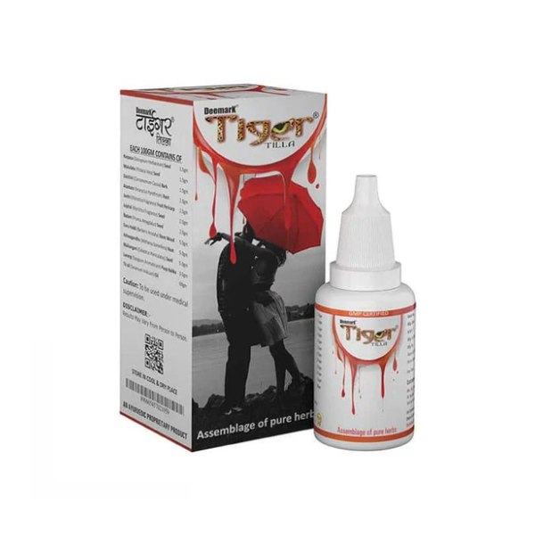 DEEMARK TIGER TILLA (15 ML)-Pack of 4