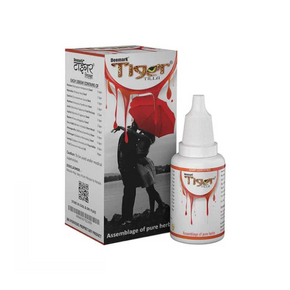 DEEMARK TIGER TILLA (15 ML)-Pack of 4