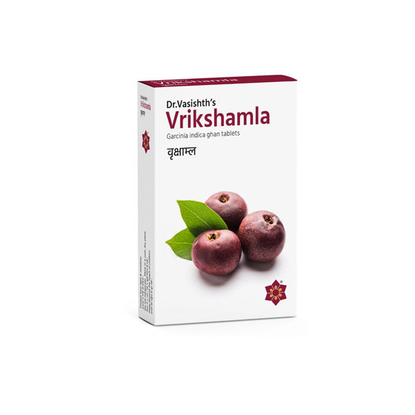 VRIKSHAMLA TABLET - Pack of 5 (1 STRIP 10 TABLETS)
