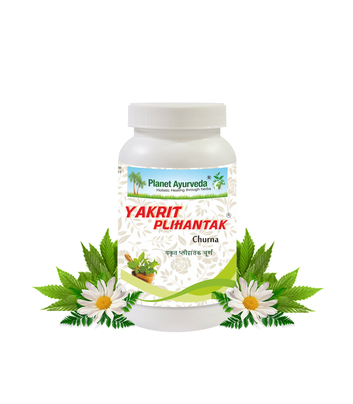 YAKRIT PLIHANTAK CHURNA (75 GM)