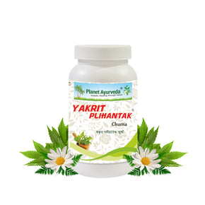 YAKRIT PLIHANTAK CHURNA (75 GM)