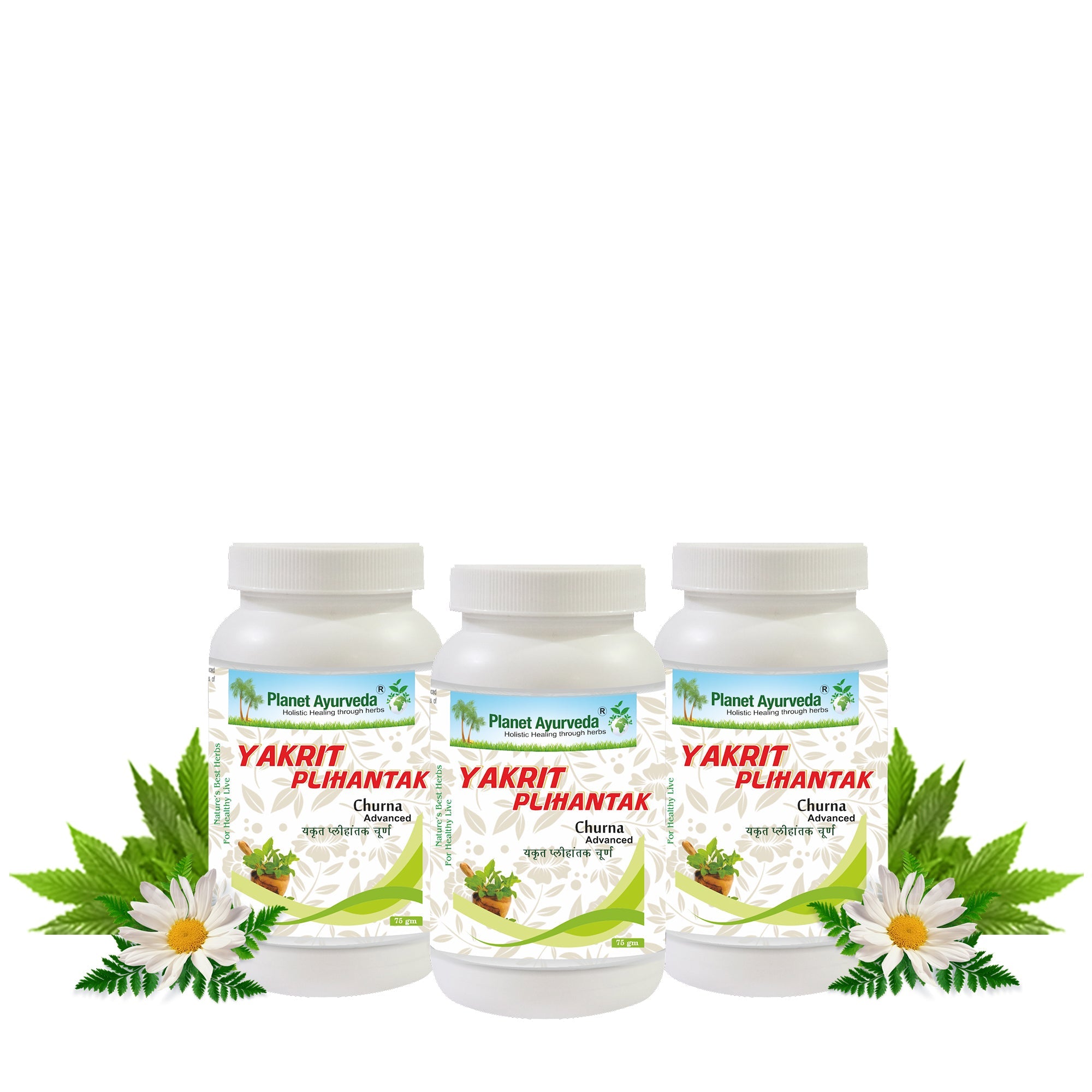 YAKRIT PLIHANTAK CHURNA (75 GM)