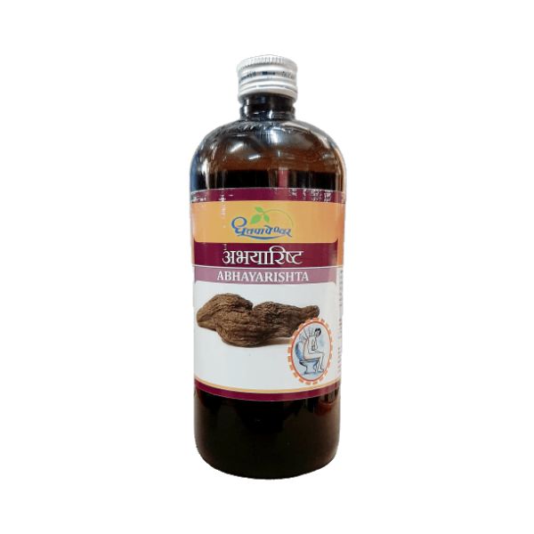 DHOOTAPAPESHWAR ABHAYARISHTA SYRUP - PACK OF 2 (450 ML EACH)