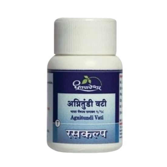 DHOOTAPAPESHWAR AGNITUNDI VATI - PACK OF 7 (25 TABLETS each)