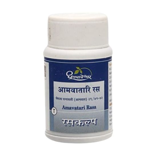 DHOOTAPAPESHWAR AMAVATARI RASA - PACK OF 4 (60 TABLETS EACH)
