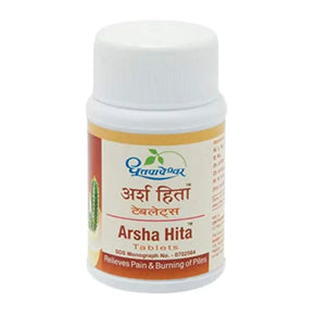 ARSHA HITA TABLETS - PACK OF 3 (60 TABLETS EACH)