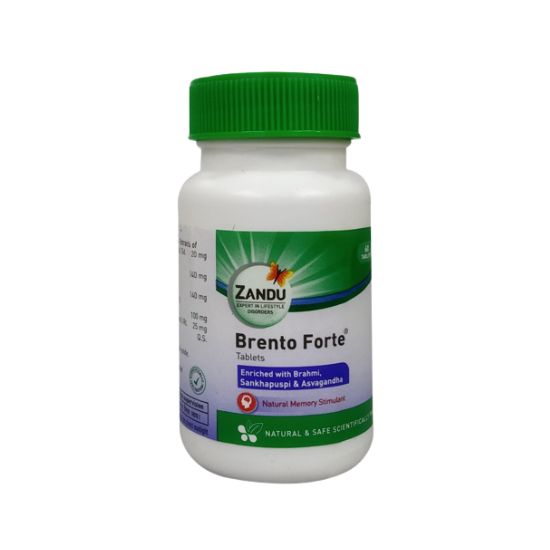 Brento Forte - Pack of 2 (60 Tablets Each)