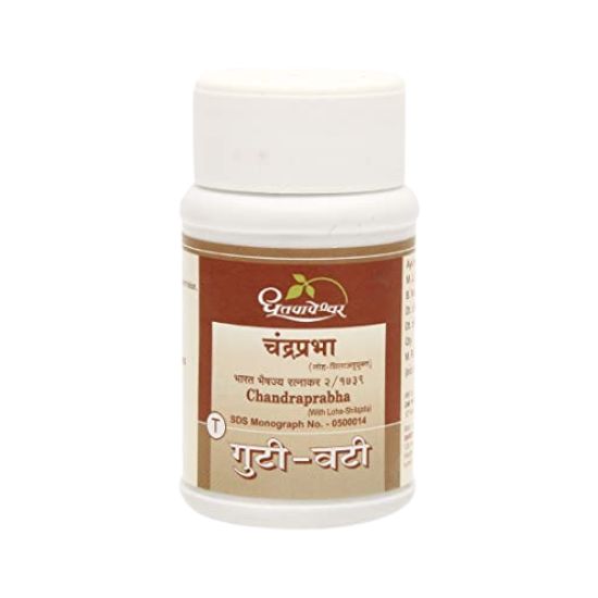 Chandraprabha Tablets - pack of 2 (100 tabs each)