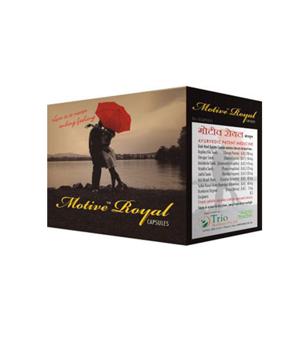 Motive Royal Capsules (2 Strip 20 Capsules)