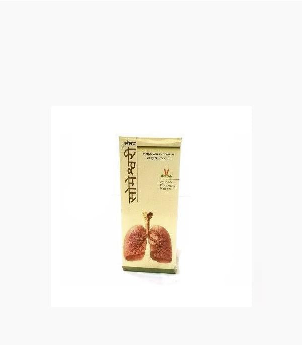 SOMESHWARI SYRUP (200 ML)