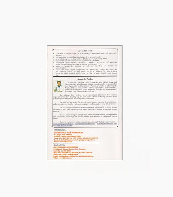 Book - Ayurveda-God's Manual for Healing