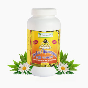 BRAHMI CHYAWANPRASH
