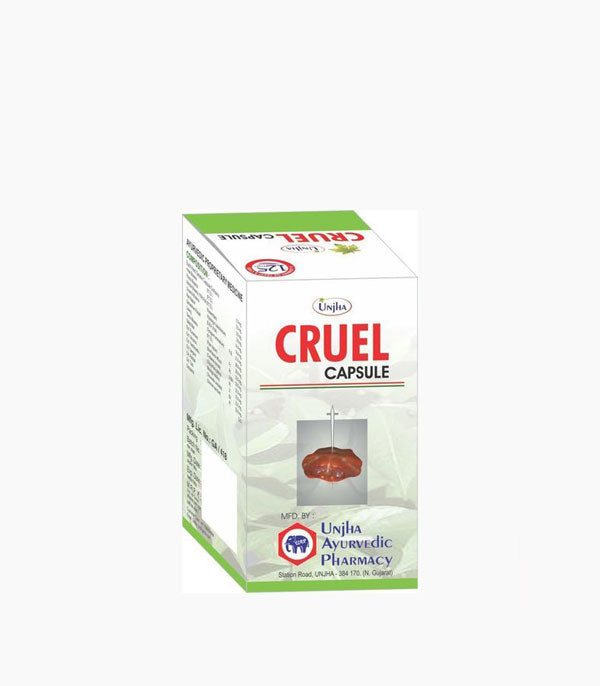 CRUEL CAPSULES (15 CAPSULES)