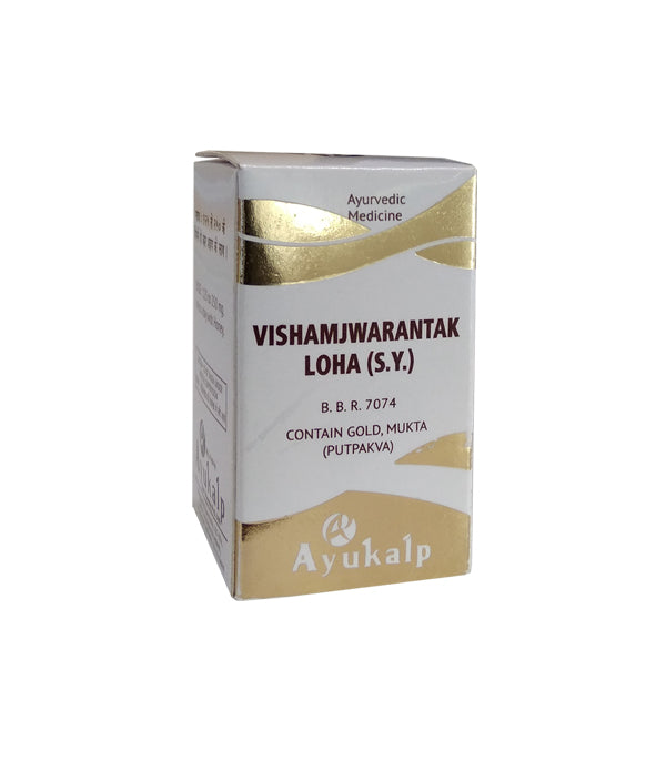 VISHAMJWARANTAK LOHA (1 GM)