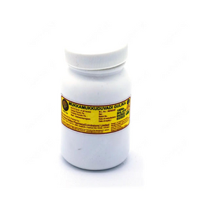 AVP MUKKAMUKKADUVADI GULIKA (100 TABLETS)