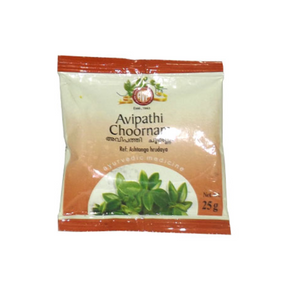 AVP AVIPATHI CHOORNAM (25 GRAM)